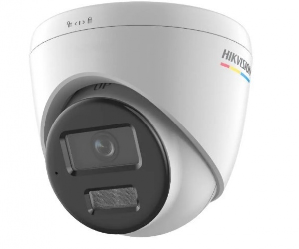 HIKVISION DS-2CD1347G2H-LIUF 4MP 2.8MM 30 METRE SMART HYBRID ACUSENSE DAHİLİ MİKROFON IP DOME KAMERA